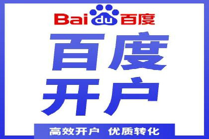 某信息流广告公司成功案例：内容创意与传播的秘诀